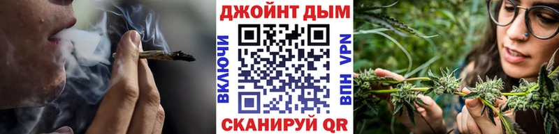 Купить Рузаевка КОКАИН  ГАШ  АМФ  Бошки Шишки  А ПВП 