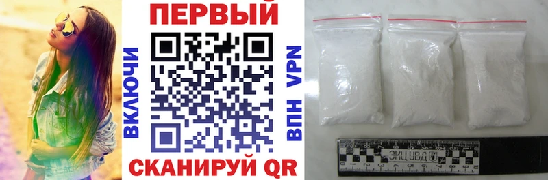 Amphetamine Premium Рузаевка