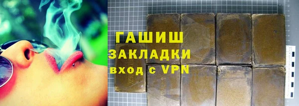 эйфоретик Верхнеуральск