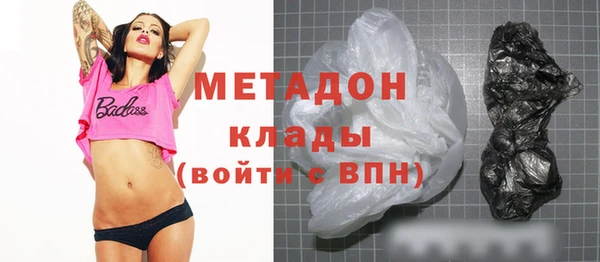 таблы Верхний Тагил