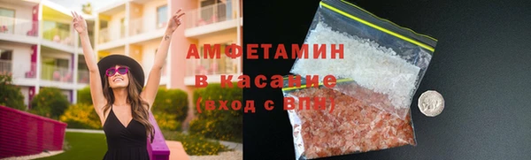 таблы Верхний Тагил