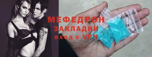 гашишное масло Верея