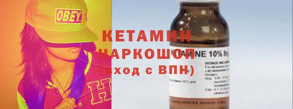 скорость Снежинск