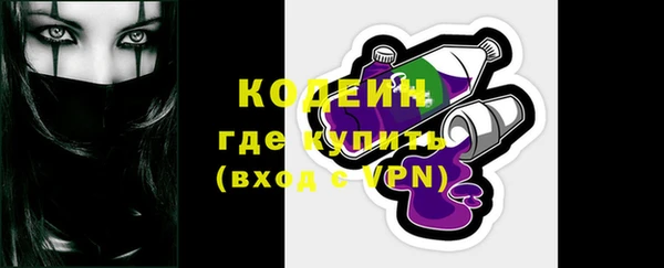 эйфоретик Верхнеуральск