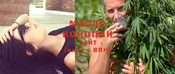эйфоретик Верхнеуральск
