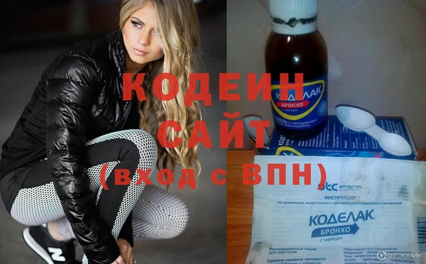 эйфоретик Верхнеуральск