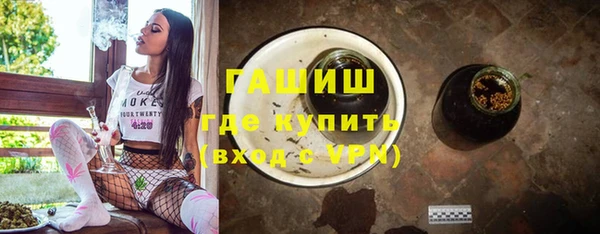 таблы Верхний Тагил