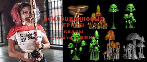 эйфоретик Верхнеуральск
