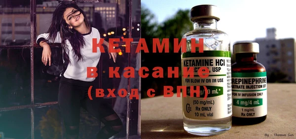 эйфоретик Верхнеуральск