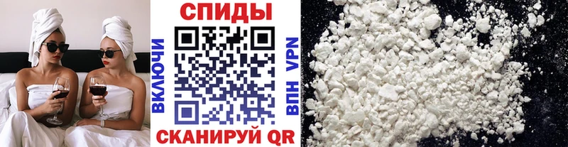 МЕТАМФЕТАМИН Methamphetamine  Рузаевка 