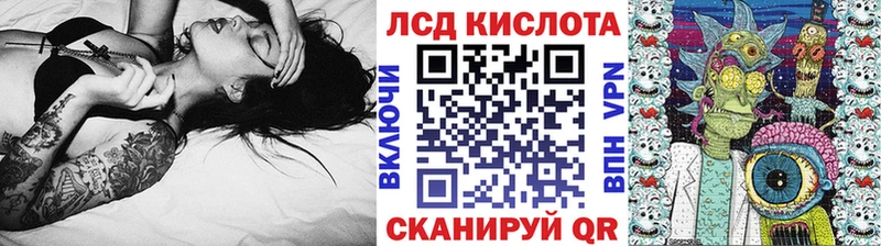 Марки N-bome 1,8мг  Рузаевка 